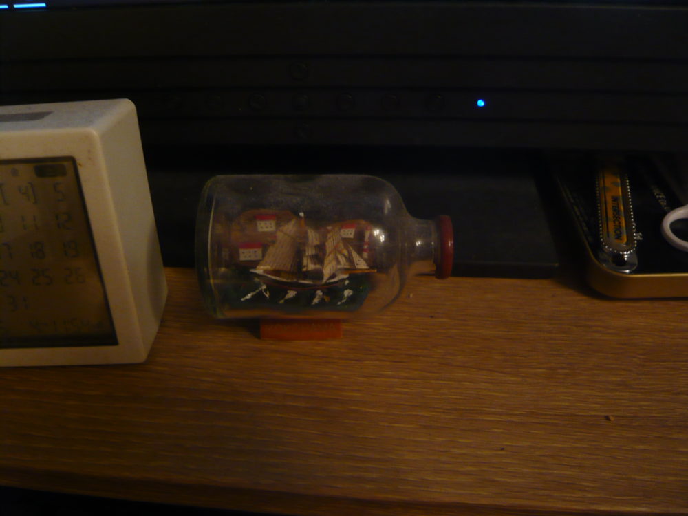 気づけば過ぎた休日に