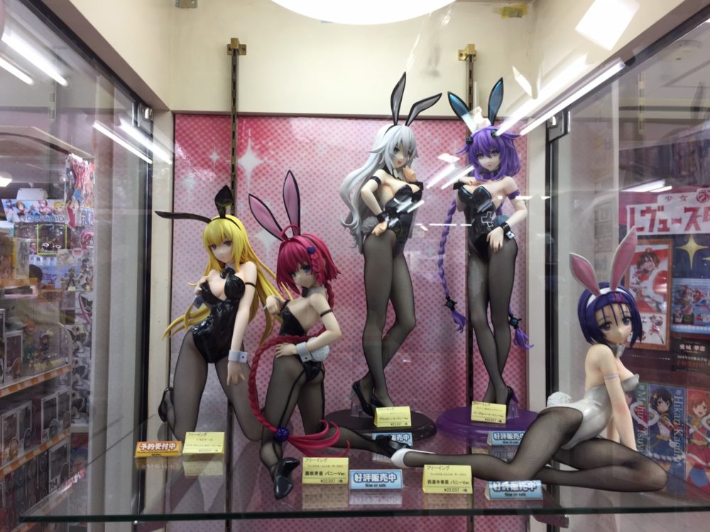 今日に見るアキバ　