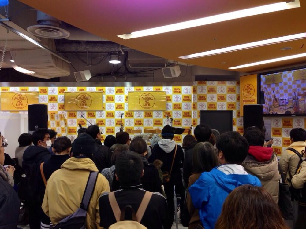 雨が一日中降っていた