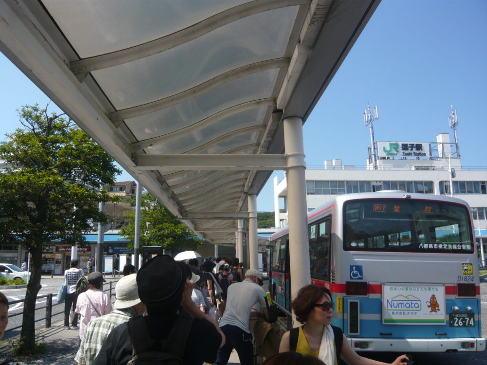 どうということもなかった日