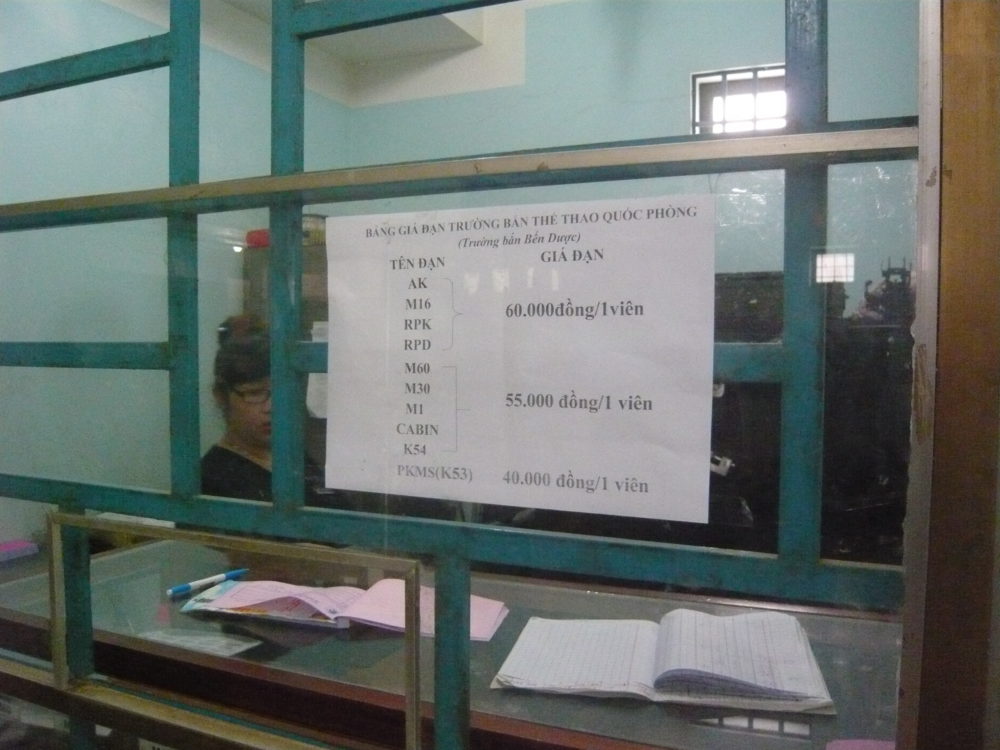 有機ELを告発する