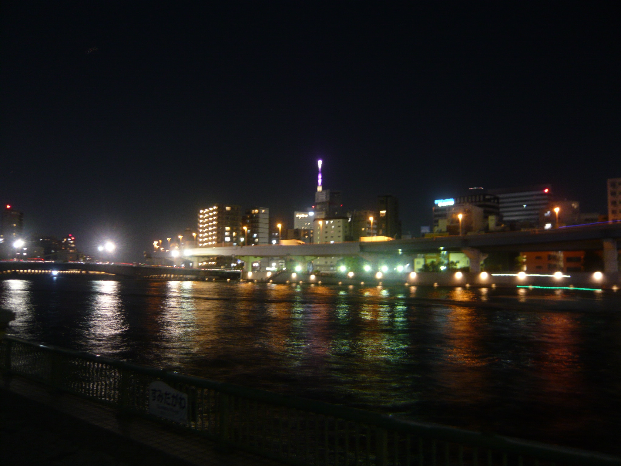 アイスの虚しさ