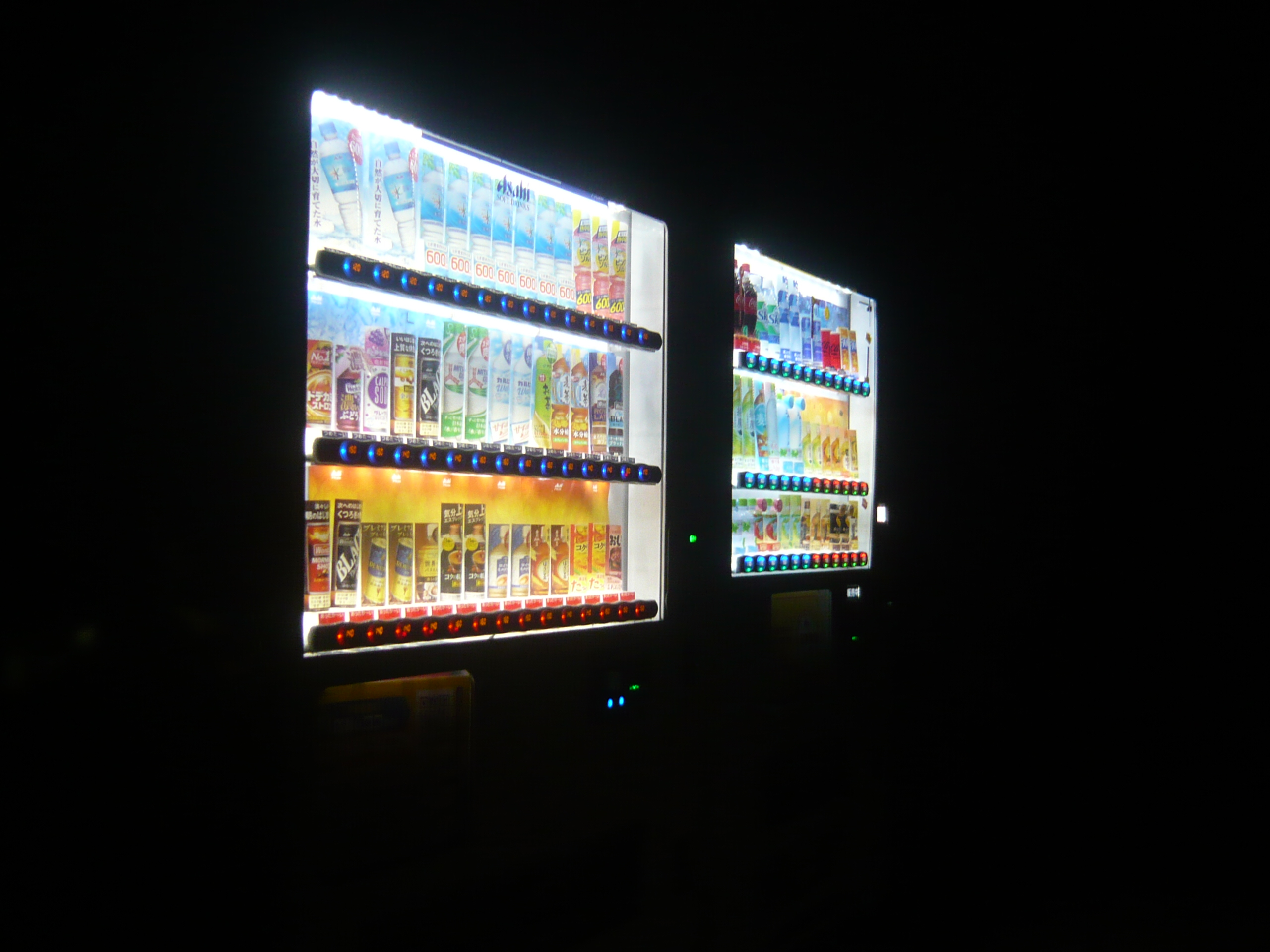 何かを売り、買う